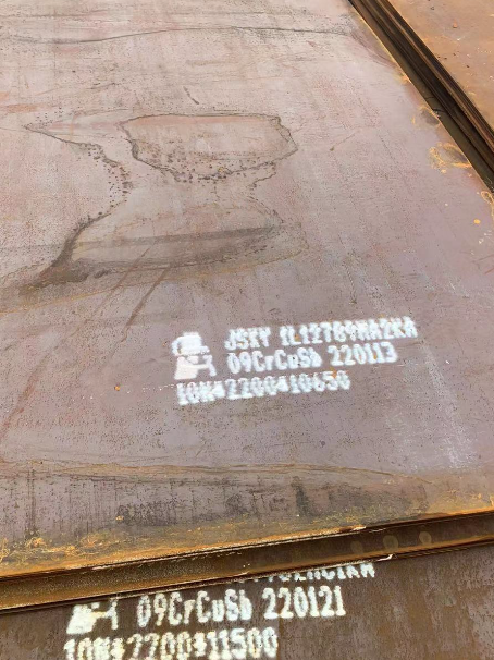 思礼镇ND耐酸钢板